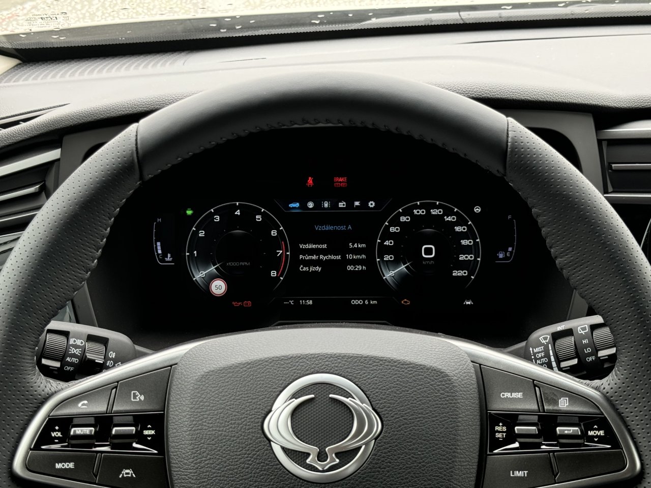 KORANDO STYLE Plus 66731